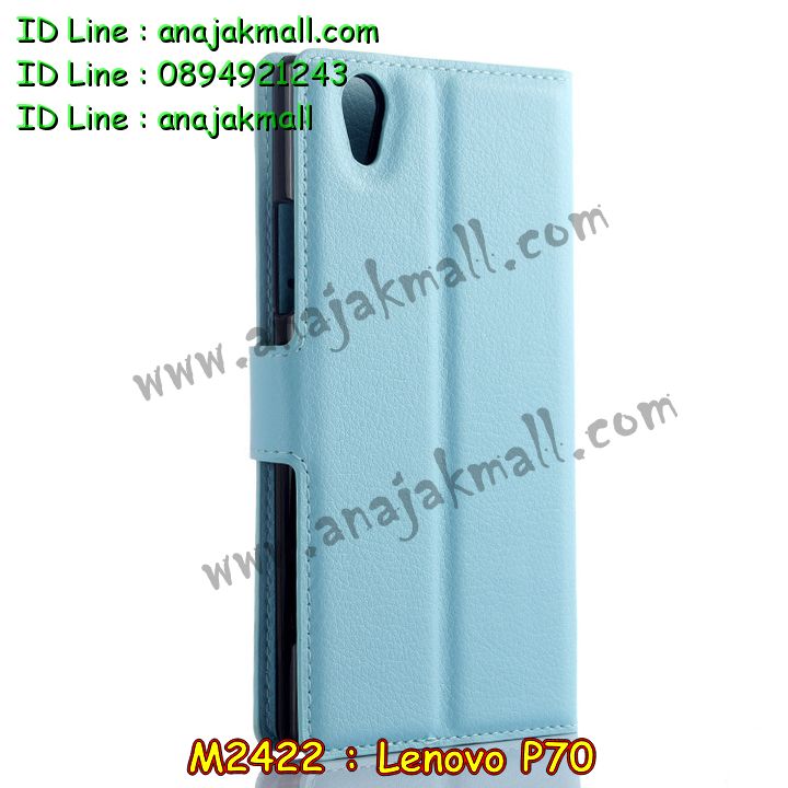 เคส Lenovo p70,รับสกรีนเคส Lenovo p70,เคสประดับ Lenovo p70,เคสหนัง Lenovo p70,เคสฝาพับ Lenovo p70,เคสพิมพ์ลาย Lenovo p70,รับพิมพ์ลายเคส Lenovo p70,เคสตัวการ์ตูน Lenovo p70,เคสไดอารี่เลอโนโว p70,เคสหนังเลอโนโว p70,เคสยางการ์ตูน Lenovo p70,เคสโรบอท Lenovo p70,เคสกันกระแทก Lenovo p70,สกรีนลายตามสั่งเคส Lenovo p70,เคสยางสกรีนลาย Lenovo p70,เคส 2 ชั้น กันกระแทก Lenovo p70,เคสแข็งสกรีนการ์ตูน Lenovo p70,เคสหนังสกรีนการ์ตูน Lenovo p70,เคสแข็งสกรีนการ์ตูน Lenovo p70,เคสยางตัวการ์ตูน Lenovo p70,เคสหนังประดับ Lenovo p70,เคสยางพิมพ์ลาย Lenovo p70,เคสแข็งพิมพ์ลาย Lenovo p70,เคสนิ่ม Lenovo p70,เคสฝาพับประดับ Lenovo p70,เคสตกแต่งเพชร Lenovo p70,เคสฝาพับประดับเพชร Lenovo p70,เคสอลูมิเนียมเลอโนโว p70,เคสทูโทนเลอโนโว p70,กรอบมือถือเลอโนโว p70,เคสยางนิ่มตัวการ์ตูน Lenovo p70,เคสนิ่มการ์ตูน Lenovo p70